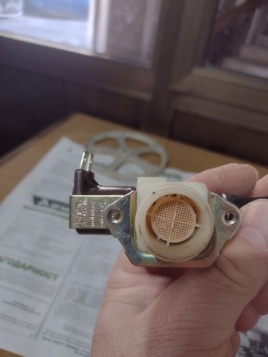 Пералня "Силтал" на части