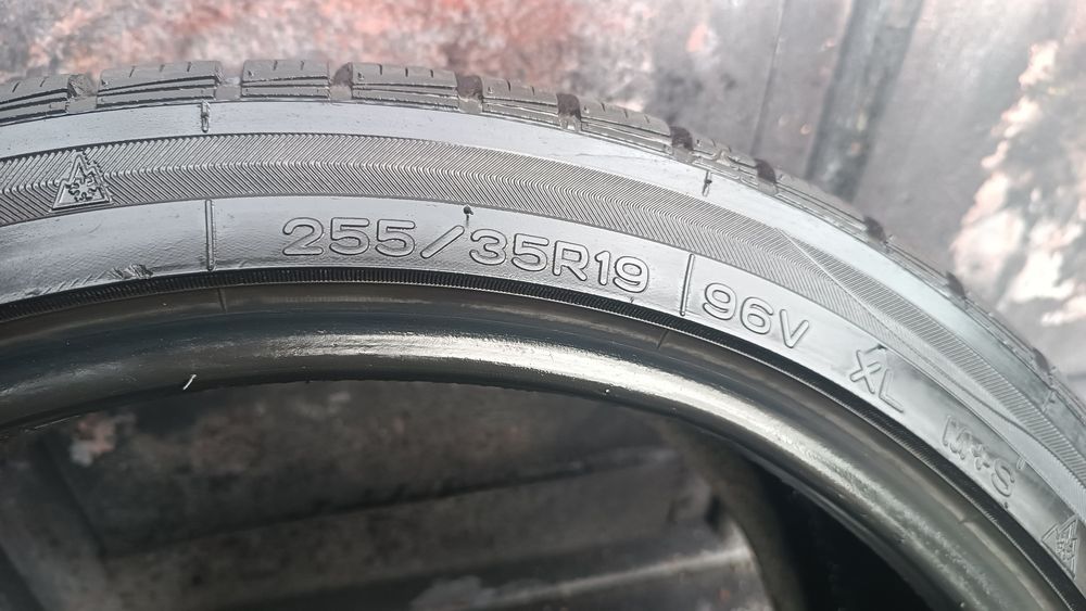 255/35/19 Nankang