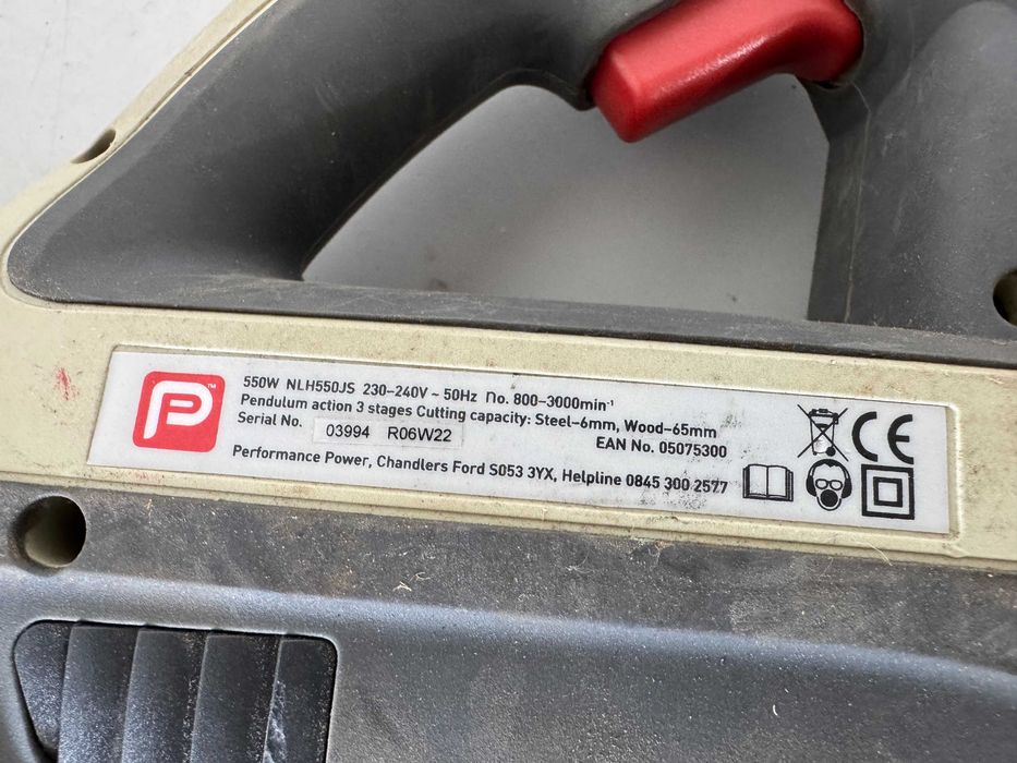 Зеге -  Pro 550W