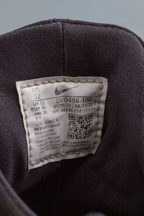 Мъжки маратонки Nike 46 номер оригинални