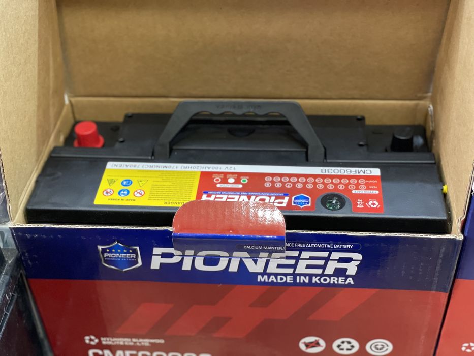 Akumlyator akkumlyator optom