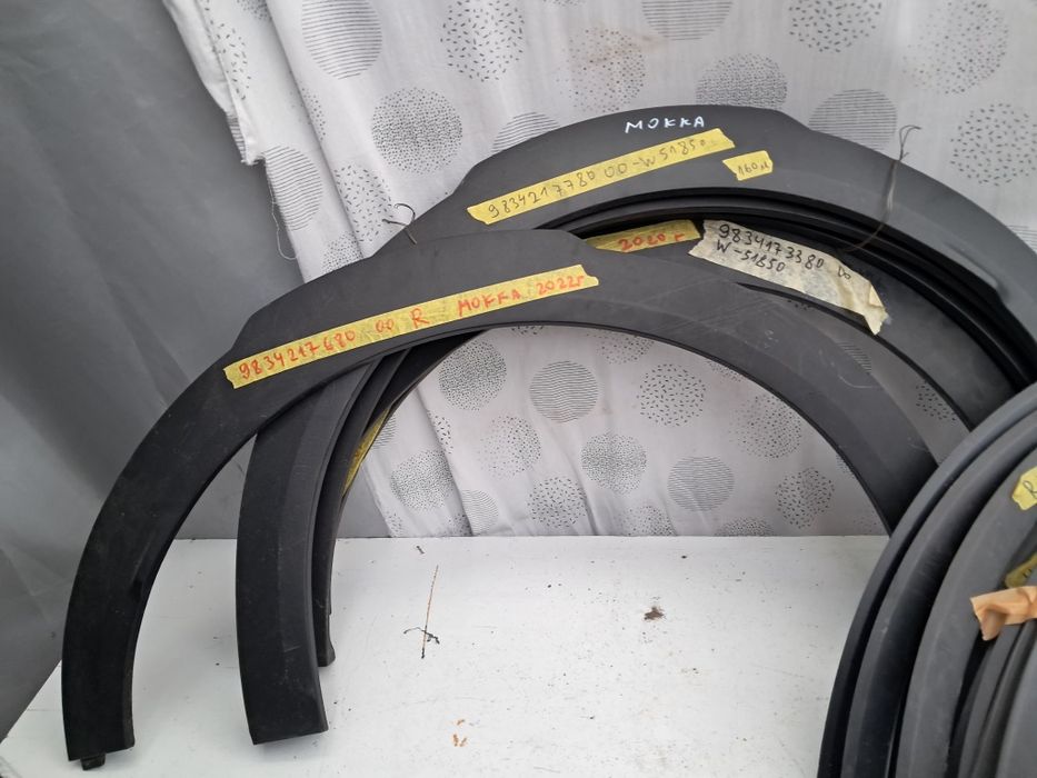 Лайсна калник Opel Mokka 2012/2023г