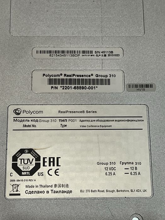 Polycom RealPresence Group 310 – Codec videoconferință, funcțional