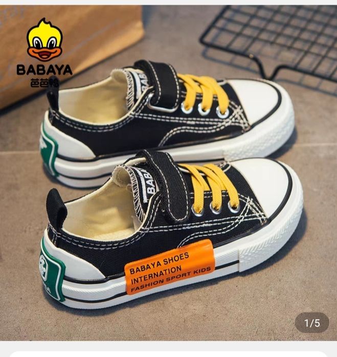 Продам новые детские кеды