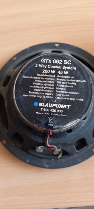 Продавам аудио тонковони