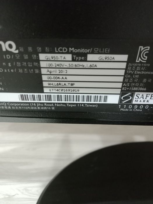 Продам персональный компьютер