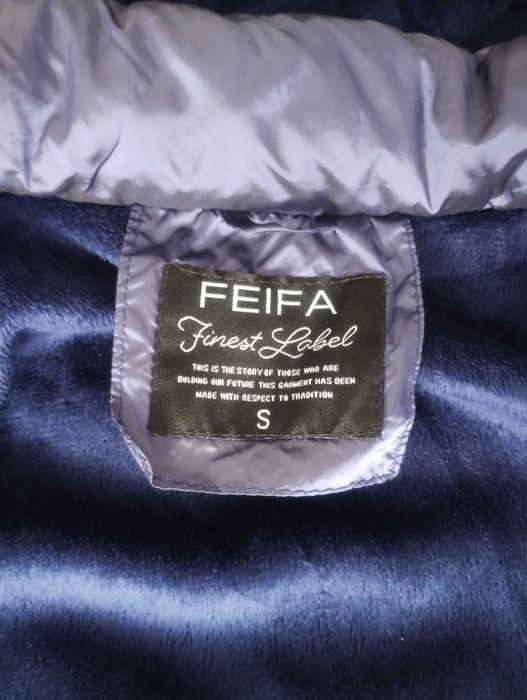 Дамско яке - ново