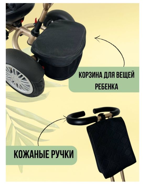 Новый детский велосипед,