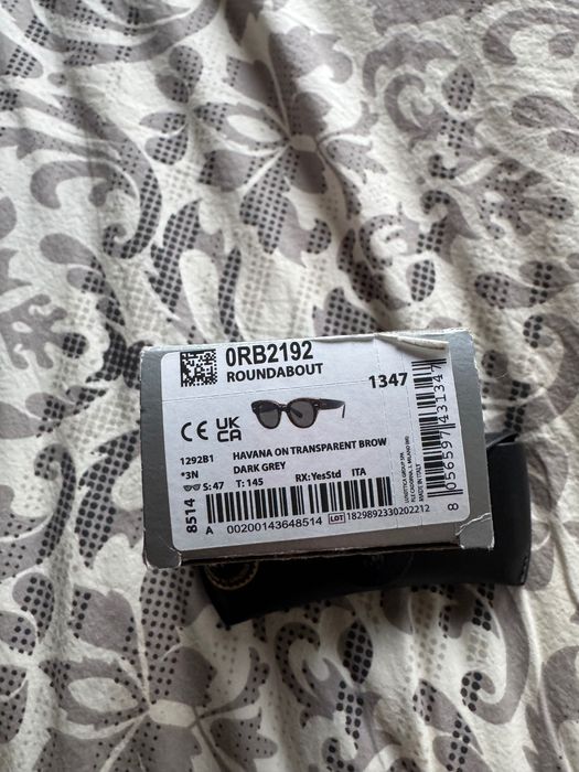 Слънчеви очила Ray Ban Havana