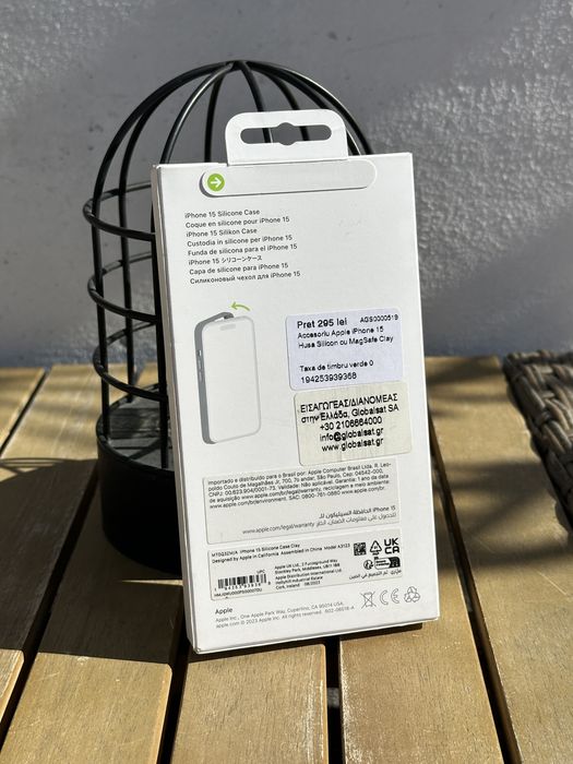 Husa IPhone 15 Silicone Case (Clay)