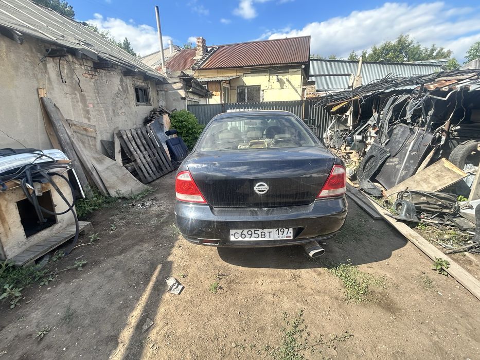Ниссан Альмера РОС УЧЕТ