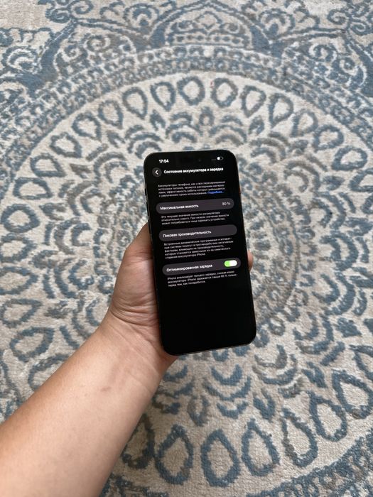 Iphone 14 pro max 128gb / Айфон 14 про макс 128гб
