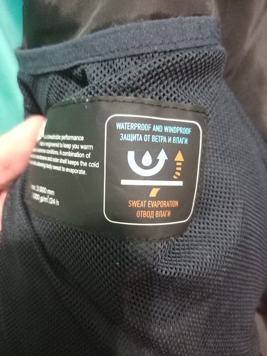 Продам куртку осень-весна Termit