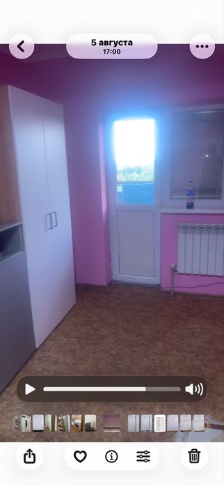 Сдам квартиру долгосрочно