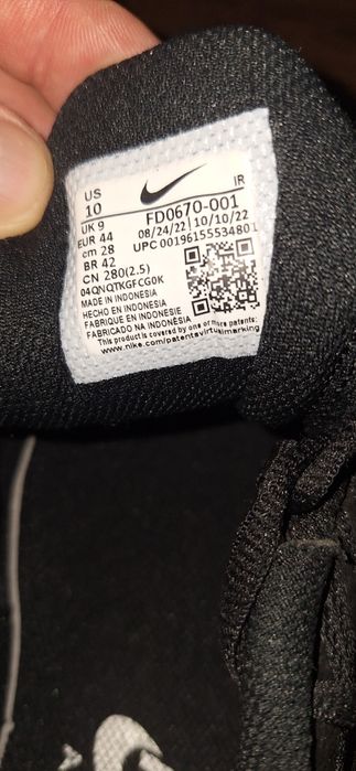 Adidasi Nike noi nr 44