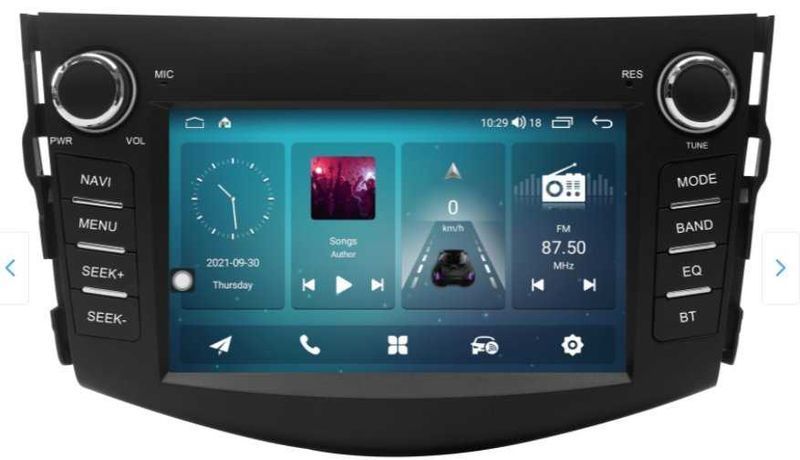 Toyota RAV 4 2006 - 2012 Мултимедия с НАВИГАЦИЯ АНДРОИД