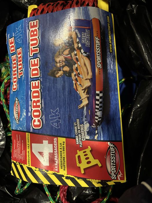 Надуваем диван за дърпане- 4 места