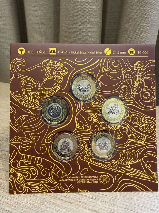 Продаю монеты «Сакский стиль».