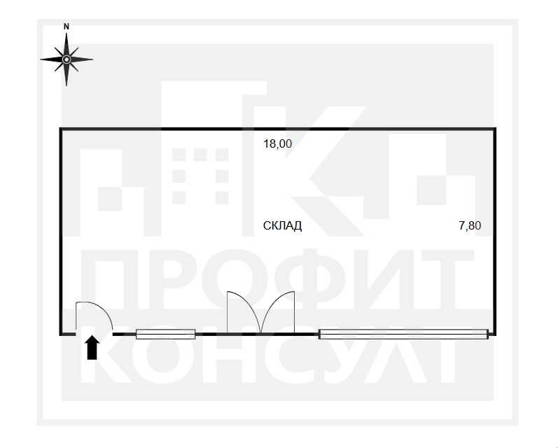 Дава се под наем Склад в Велико Търново, Център - 140 кв.м за 510 € - Снимка #6