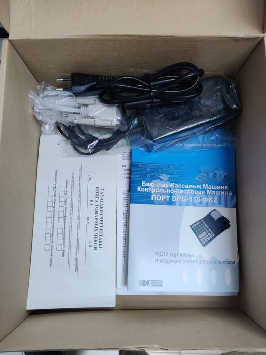 Продам кассовый аппарат ПОРТ DPG-150
