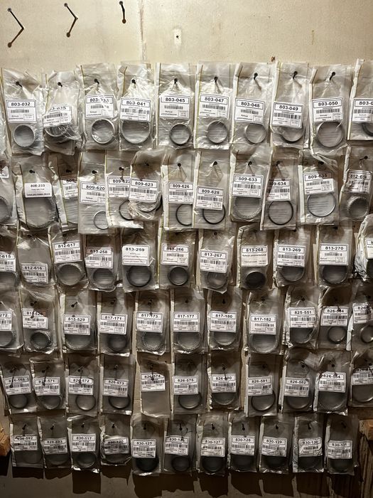 Прокладки глушителя