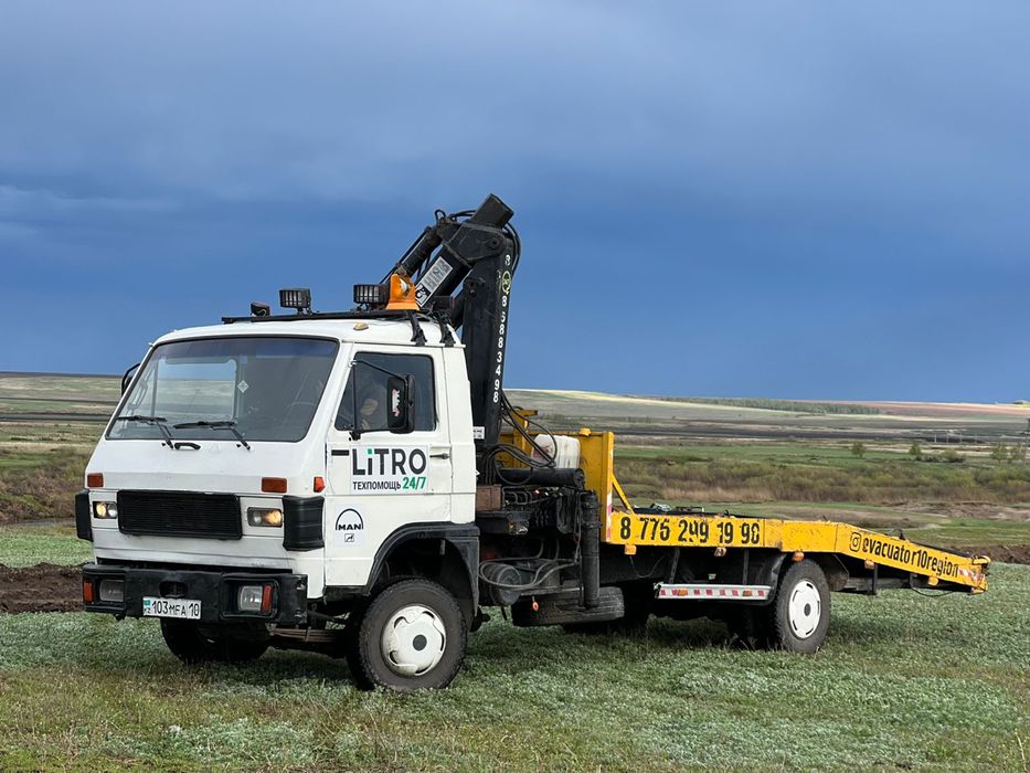 Услуги эвакуатор манипулятор автовоз 24/7 до 5 тонн любой сложности