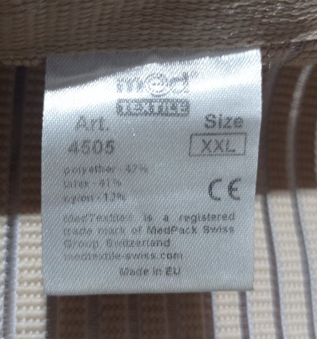 Бандаж для беременных