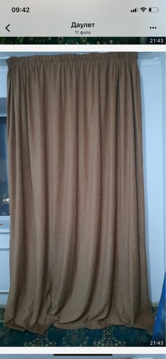 Туль штор  килем срочно продам