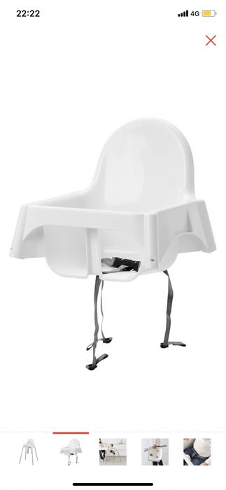 С доставкой! Продается стульчик для кормления IKEA.