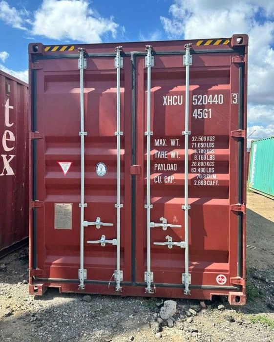 В продаже контейнера