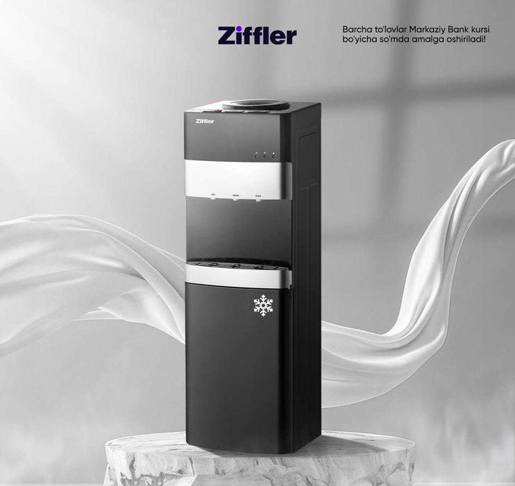 Кулер для воды Ziffler Original +Доставкой