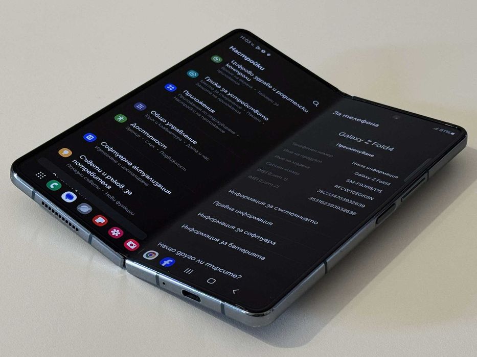 Бартер! Galaxy Z Fold 4 Graygreen (Тъмно Зелен)