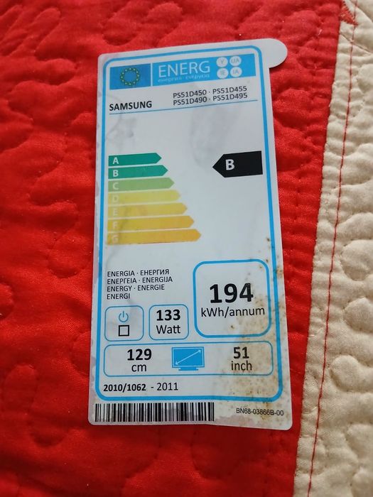 Plasma 3d Samsung 130 cm