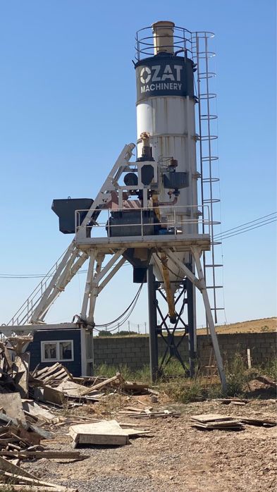 Бетоносместительный узел