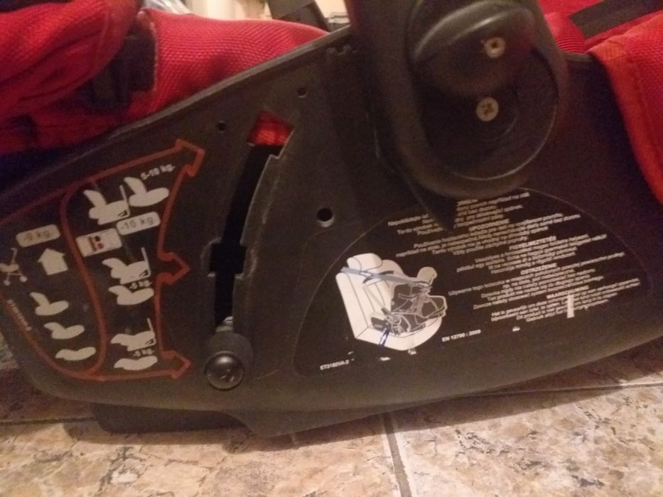 Бебешко кошче за кола или носене