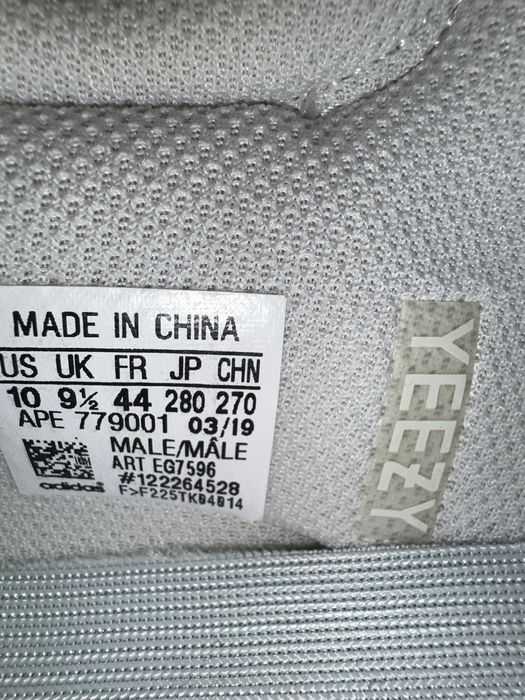 Yeezy Boost 700 "Analog" маратонки