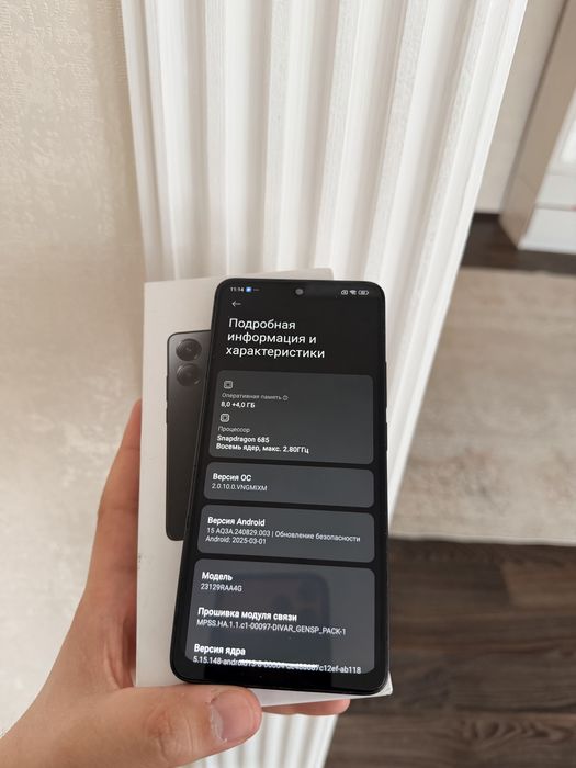 Redmi Note 13/128Gb - В отличном состоянии