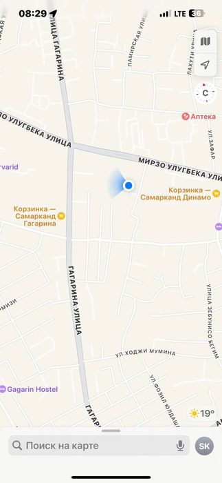 Самарканд шахар марказида ховли ер жой нархида  сотилади.Тезда!!!