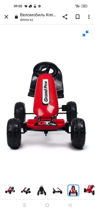 Велокарт  детский