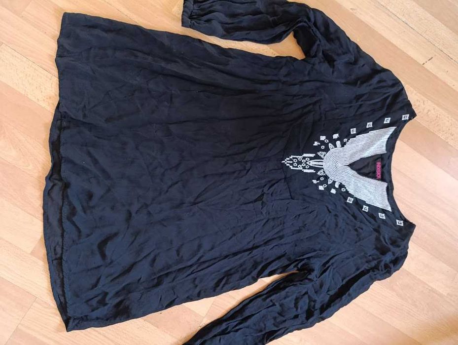 Нова стилна риза ХЛ