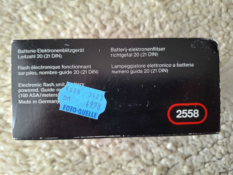 Ретро фотосветкавица REVUETRON B200 1986 г.