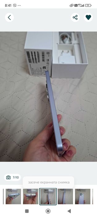 Redmi Note  13 pro