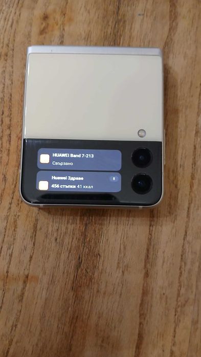 Samsung Galaxy Z Flip 3 5G
