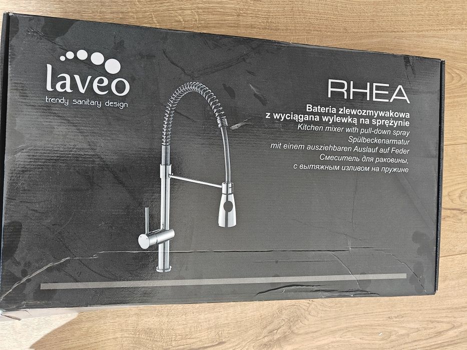 Кухненски смесител полупрофесионален laveo rhea