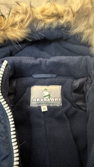 Детский комбинезон