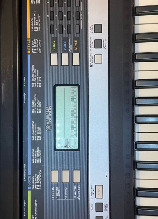 Пианино/Синтезатор