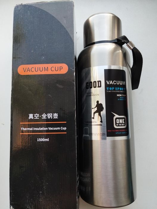 Продам термос новый