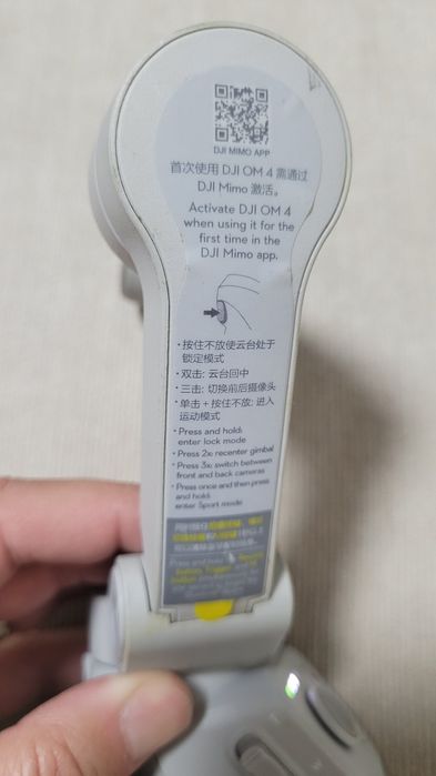 Stabilizator DJI OM4 DJI Osmo Mobile 4 Defect