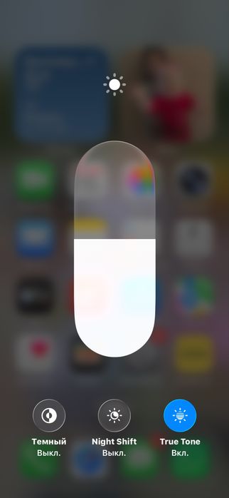 Продам Iphone 14 pro