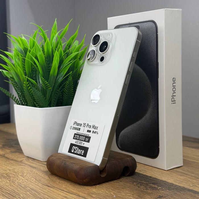 Iphone 15 Pro Max / 256GB / 84% / Q’Store
